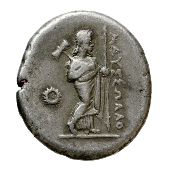 Mausolus of Caria Halicarnassus Konuk 1998 B5, реверс, bnf-iris
