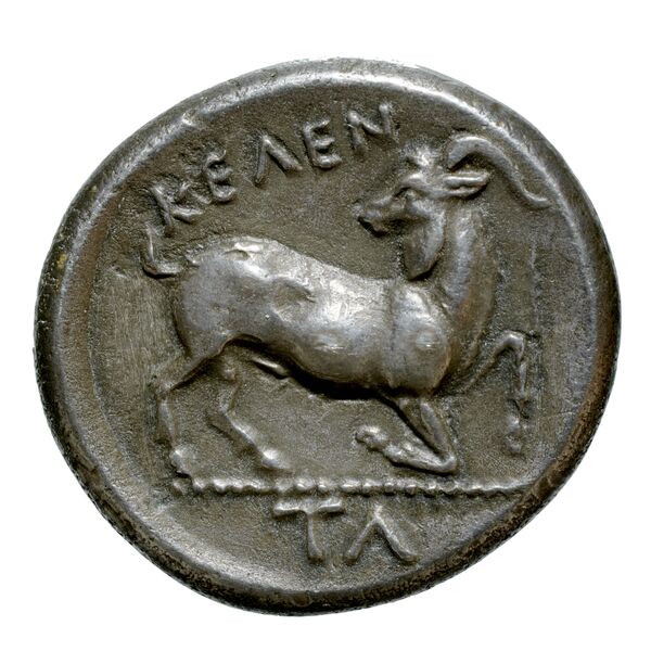 Celenderis Kraay 1962 Series IV, реверс, bnf-iris