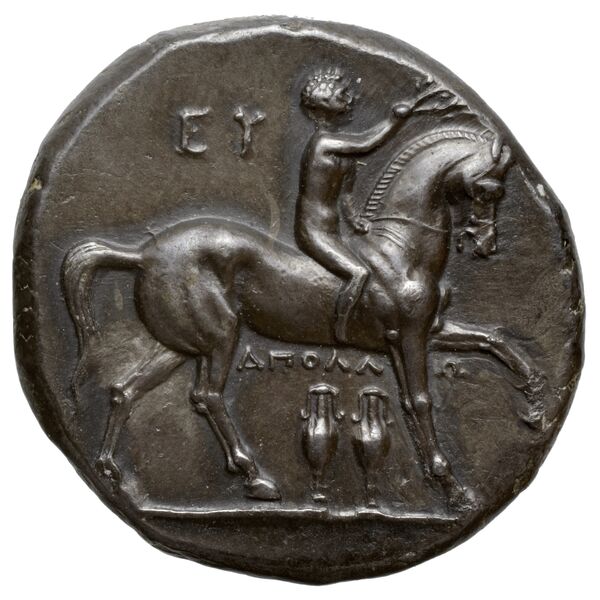 Taras Historia Numorum Italy 999-1014, аверс, bnf-iris