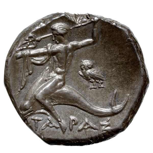 Taras Historia Numorum Italy 1020-46, реверс, bnf-iris