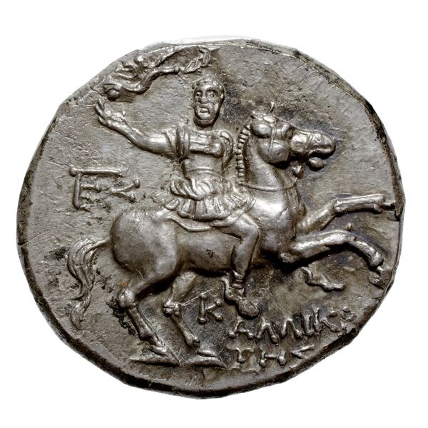 Taras Historia Numorum Italy 1053-59, аверс, bnf-iris