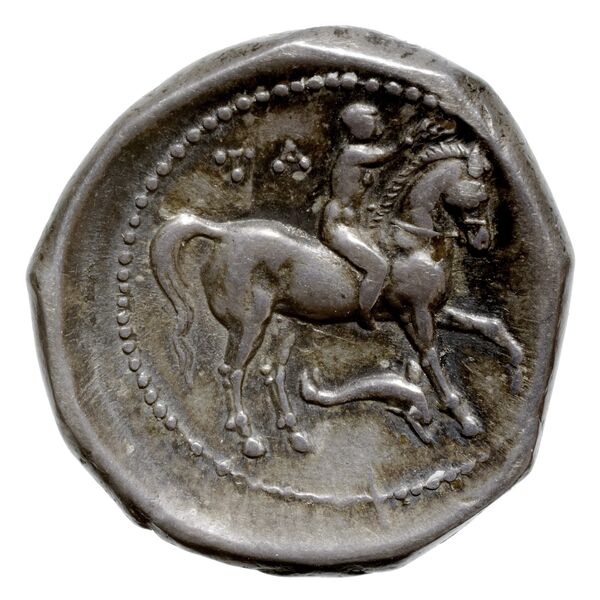 Uxentum Historia Numorum Italy 1098, реверс, bnf-iris
