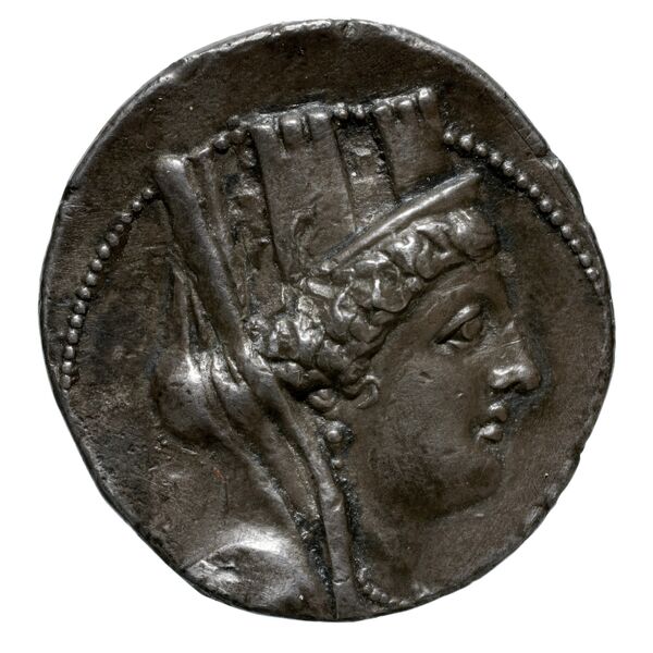 Sidon Hoover 2010 278-280, аверс, bnf-iris