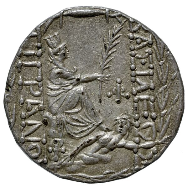 Tigranes II of Armenia Tigranocerta Kovacs 2016 71-76, реверс, bnf-iris