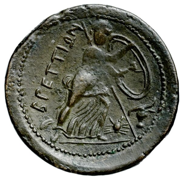 Brettii Bruttium Historia Numorum Italy 2000-2005, реверс, bnf-iris