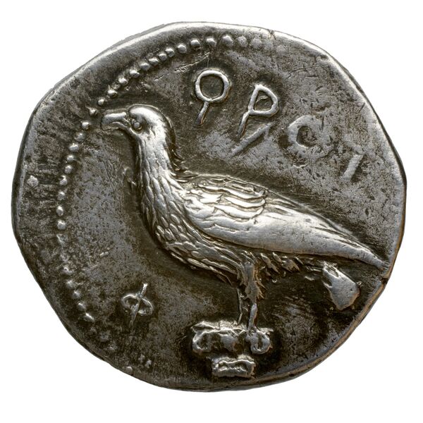 Croton Historia Numorum Italy 2141-2152, аверс, bnf-iris