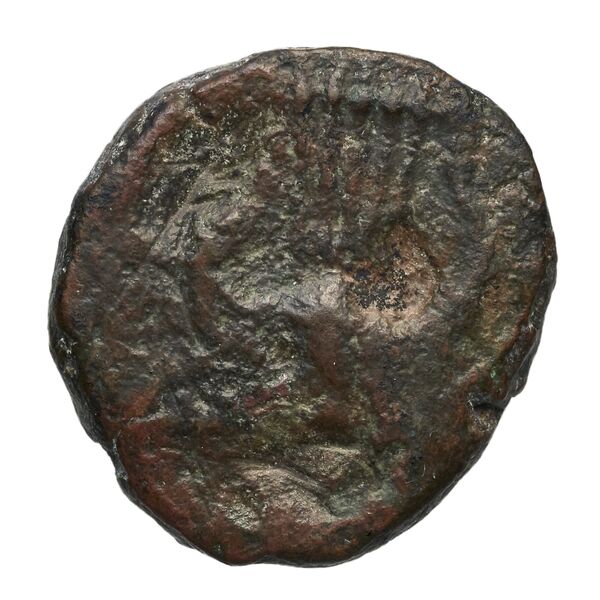 Zacynthus BMC Zacynthus 29-32, реверс, bnf-iris