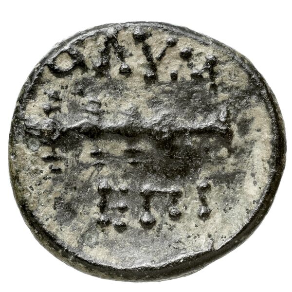 Thebes Babelon 1914 269-270, реверс, bnf-iris