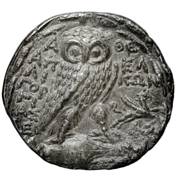 Apellikon Athens Thompson 1961 1130bis-1142, реверс, bnf-iris
