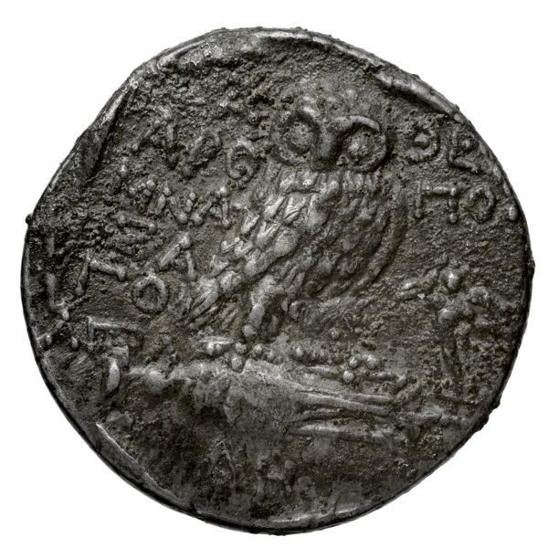 Aropos Athens Thompson 1961 990-1015, реверс, bnf-iris