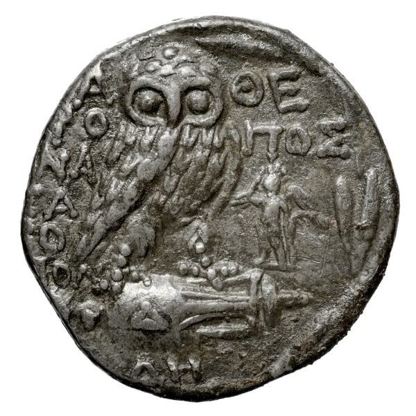 Aropos Athens Thompson 1961 990-1015, реверс, bnf-iris