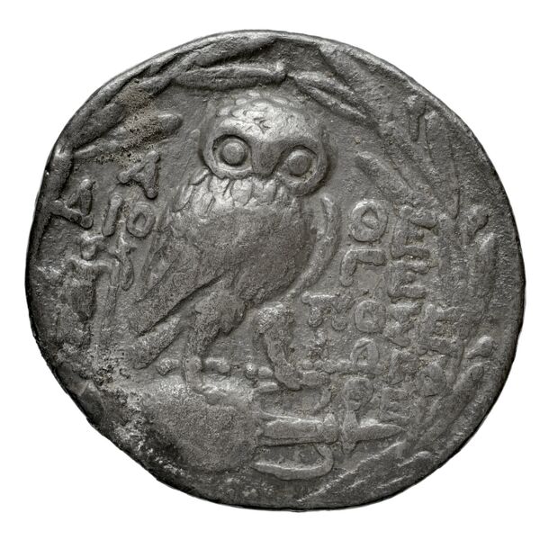 Dioge… Athens Thompson 1961 413-420, реверс, bnf-iris