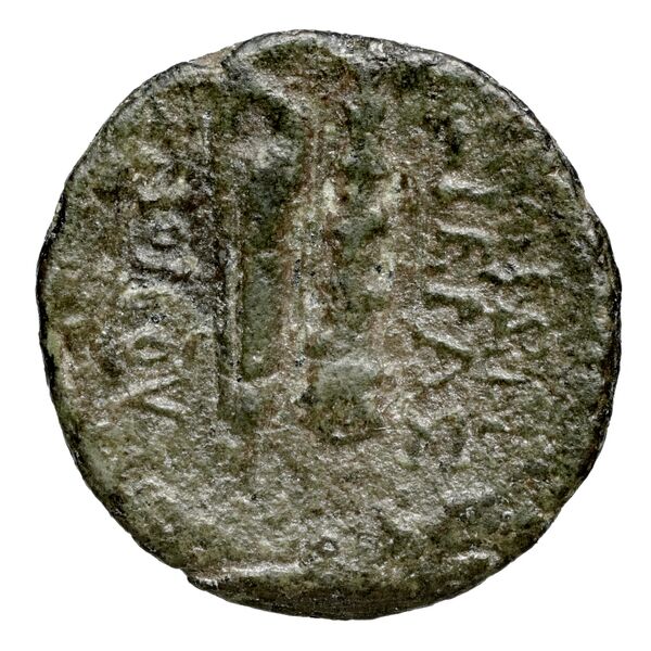 Aegeae Bloesch 1982 Period 4C.190-203, реверс, bnf-iris