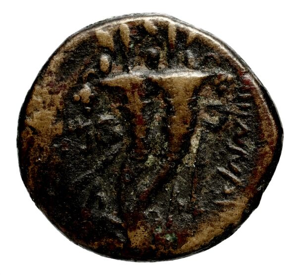 Marathus Duyrat 2002 series 13, реверс, bnf-iris
