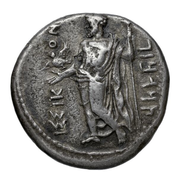 Tiribazus Issus Brindley 1993 Group 4, аверс, bnf-iris