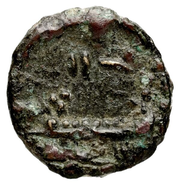 Abdashtart I, King of Sidon Sidon Elayi 2004 IV.2.7-8, reverse, bnf-iris