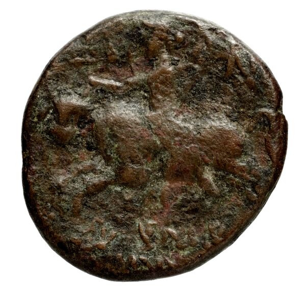 Sidon Hoover 2010 286, реверс, bnf-iris