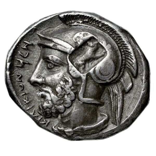 Pharnabazus Tarsus Moysey 1986 Issue 3, реверс, bnf-iris