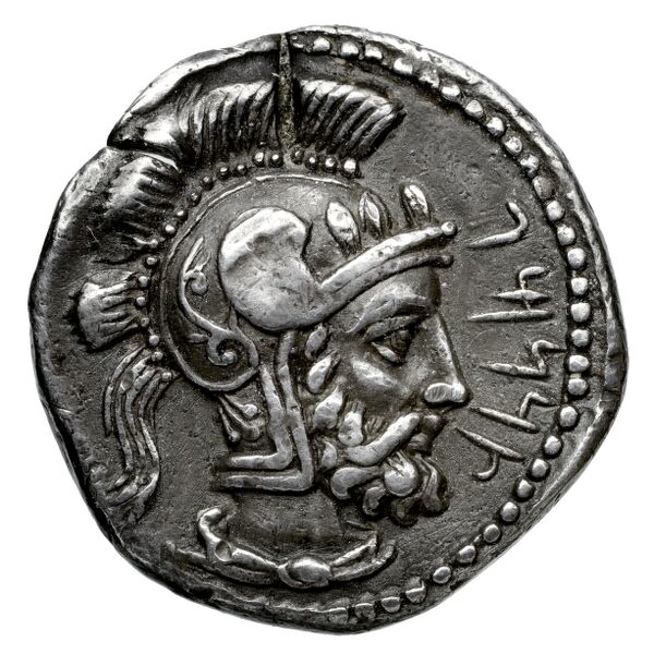 Tarkumuwa, satrap of Cilicia Tarsus Moysey 1986 Issue 4, реверс, bnf-iris