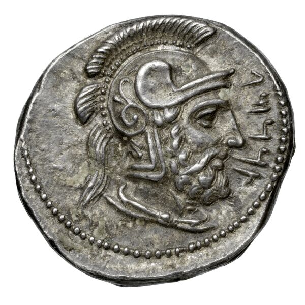 Tarkumuwa, satrap of Cilicia Tarsus Moysey 1986 Issue 4, реверс, bnf-iris