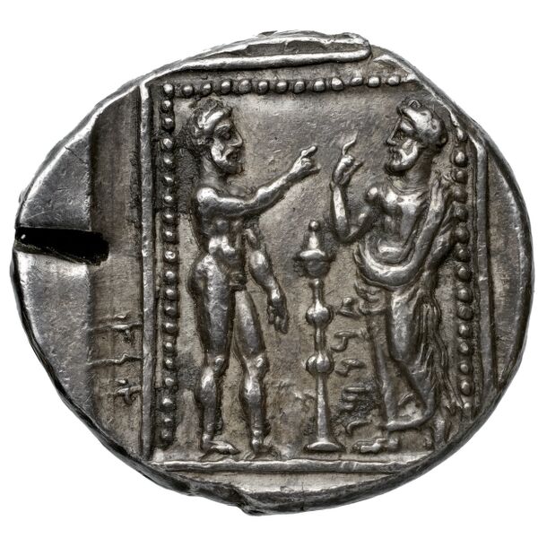 Tarkumuwa, satrap of Cilicia Tarsus Moysey 1986 Issue 5, реверс, bnf-iris