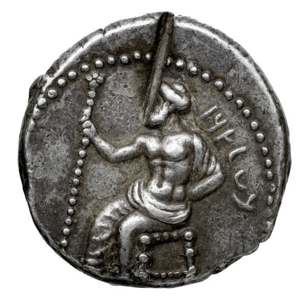 Mazaeus Babylon Nicolet-Pierre 1999 M1-7, аверс, bnf-iris