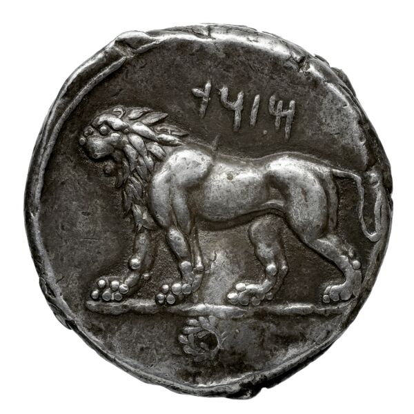 Mazaeus Babylon Nicolet-Pierre 1999 M1-7, реверс, bnf-iris