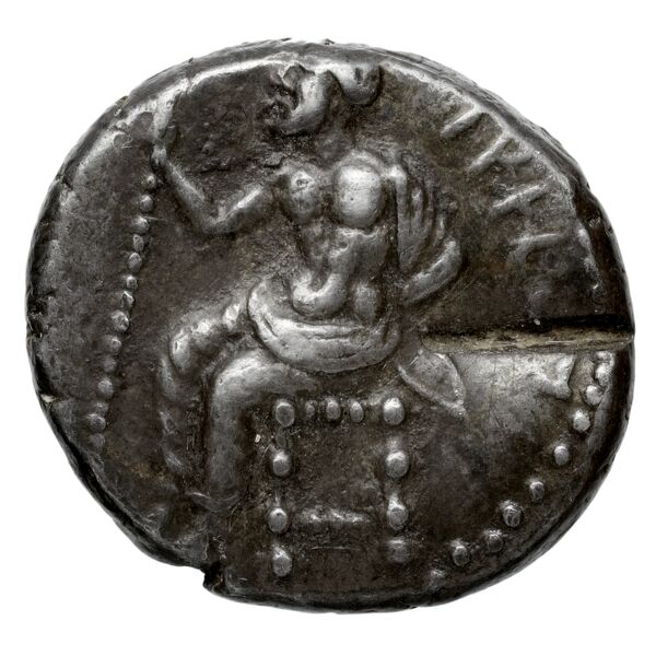 Mazaeus Babylon Nicolet-Pierre 1999 M1-7, аверс, bnf-iris