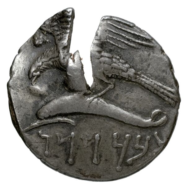 Abd Sasan of Sinope Sinope Waddington 1925 33, reverse, bnf-iris