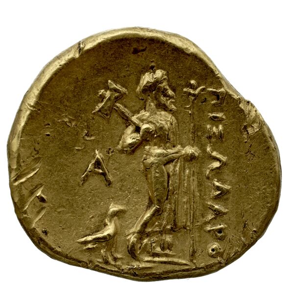 Pixodarus of Caria Halicarnassus Konuk 1998 B2, реверс, bnf-iris