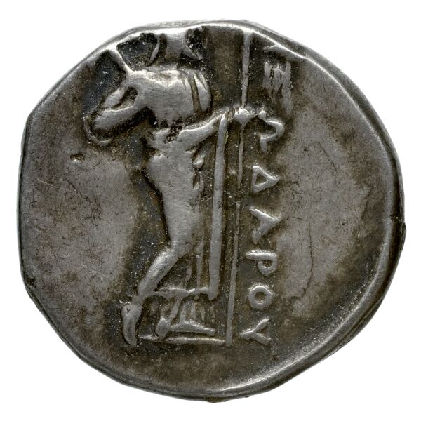 Pixodarus of Caria Halicarnassus Konuk 1998 A1, реверс, bnf-iris