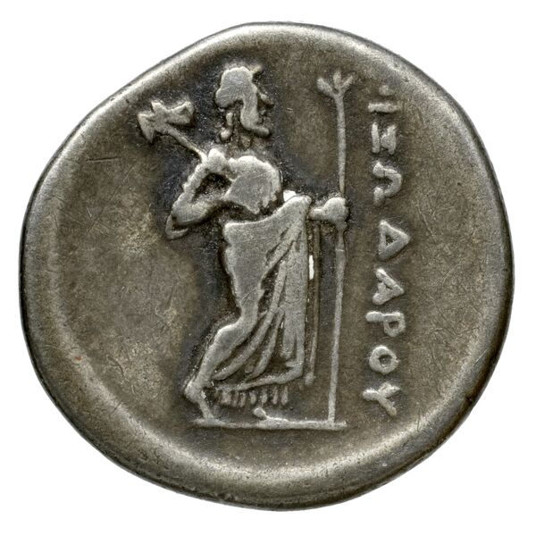 Pixodarus of Caria Halicarnassus Konuk 1998 A1, реверс, bnf-iris