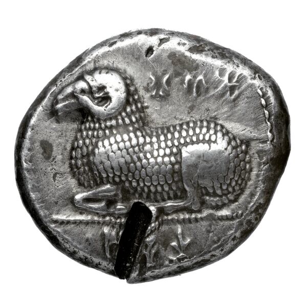 Euanthes of Salamis Salamis BMC Salamis 38-41, аверс, bnf-iris