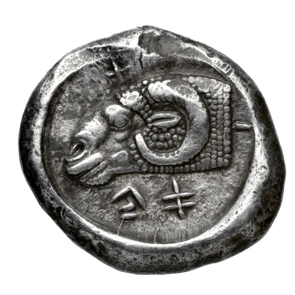 Euanthes of Salamis Salamis BMC Salamis 38-41, реверс, bnf-iris