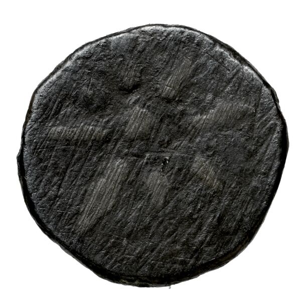 Euagoras II of Salamis Salamis BMC Salamis 68, реверс, bnf-iris