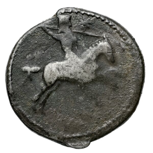 Euagoras II of Salamis Salamis Babelon 1893 620-626, реверс, bnf-iris