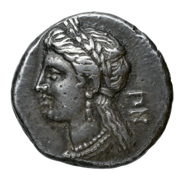 Pnytagoras of Salamis Salamis BMC Salamis 77-78, 80-84, аверс, bnf-iris