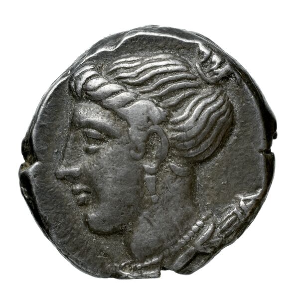 реверс Nikokreon of Salamis Salamis BMC Salamis 85