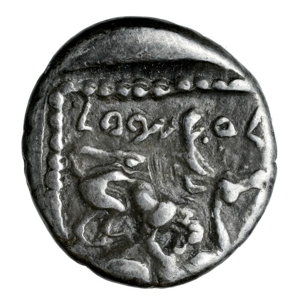 Azbaal of Citium Citium BMC Citium 10-28, реверс, bnf-iris