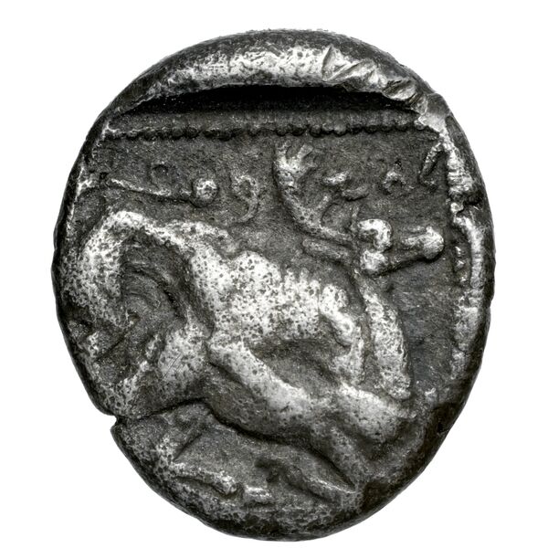 Azbaal of Citium Citium BMC Citium 10-28, реверс, bnf-iris