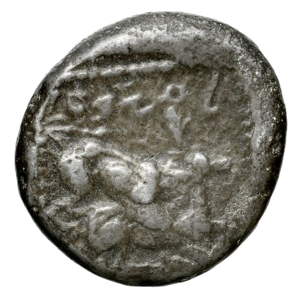 Azbaal of Citium Citium BMC Citium 10-28, реверс, bnf-iris