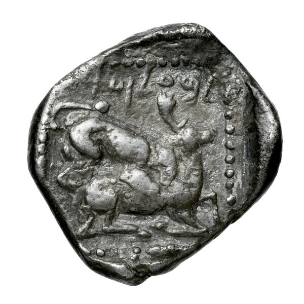 Baalmelek II of Citium Citium BMC Citium 29-48, реверс, bnf-iris