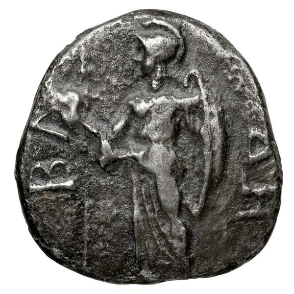 Demonicus I of Lapethus Lapethus BMC Citium 74, аверс, bnf-iris