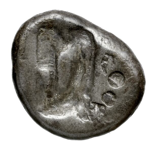 Sardis Carradice 1987 Type IIIb late siglos, реверс, bnf-iris