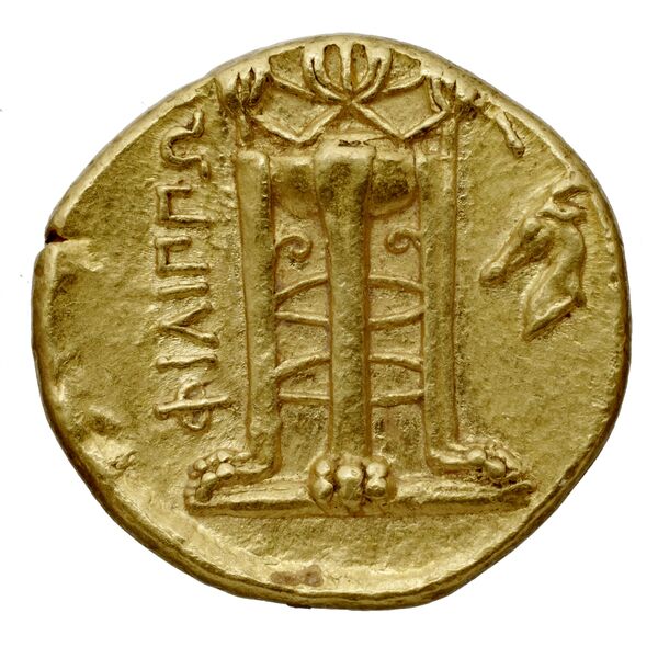 Philippi AMNG III.2 3, реверс, bnf-iris