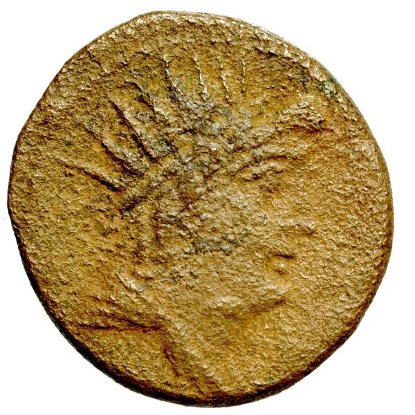 аверс Laodicea ad Mare BMC Laodiceia ad Mare 12