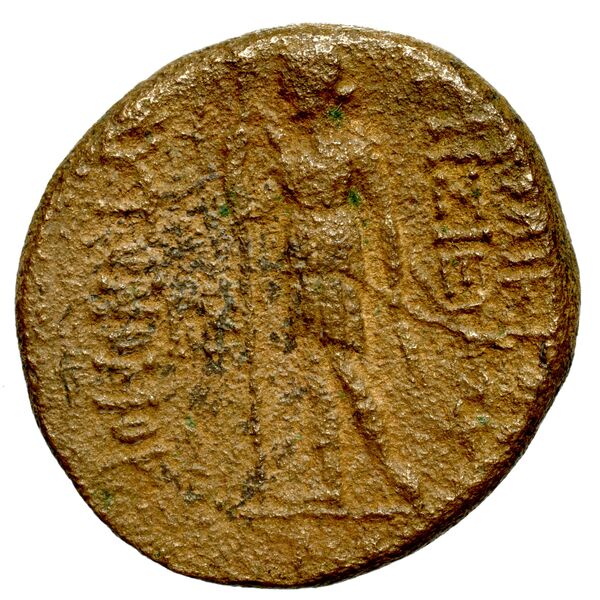 реверс Laodicea ad Mare BMC Laodiceia ad Mare 12