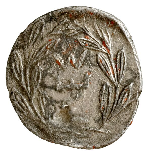 Messana Caltabiano 1993 568-598, реверс, bnf-iris