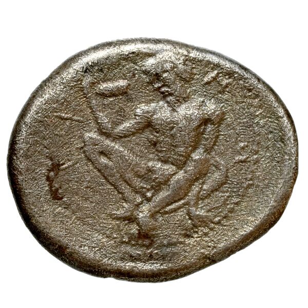 Naxos, Sicily Cahn 1944 54-59, реверс, bnf-iris