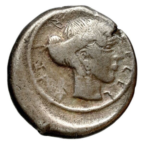 Segesta Hurter 2008 128-139, reverse, bnf-iris